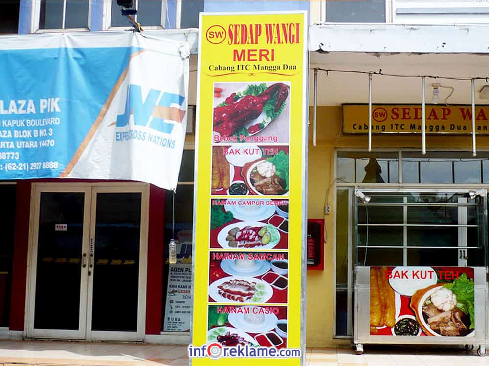 Neonbox_133.jpg