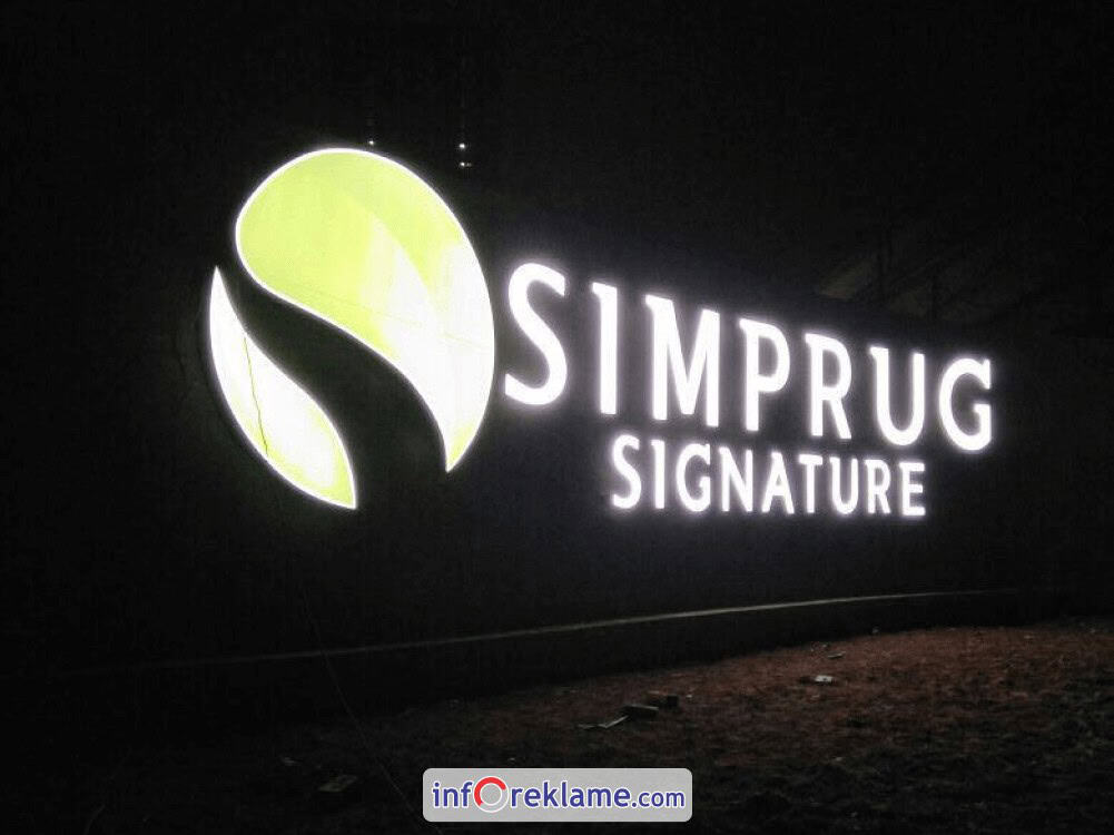 Simprug-signature.png