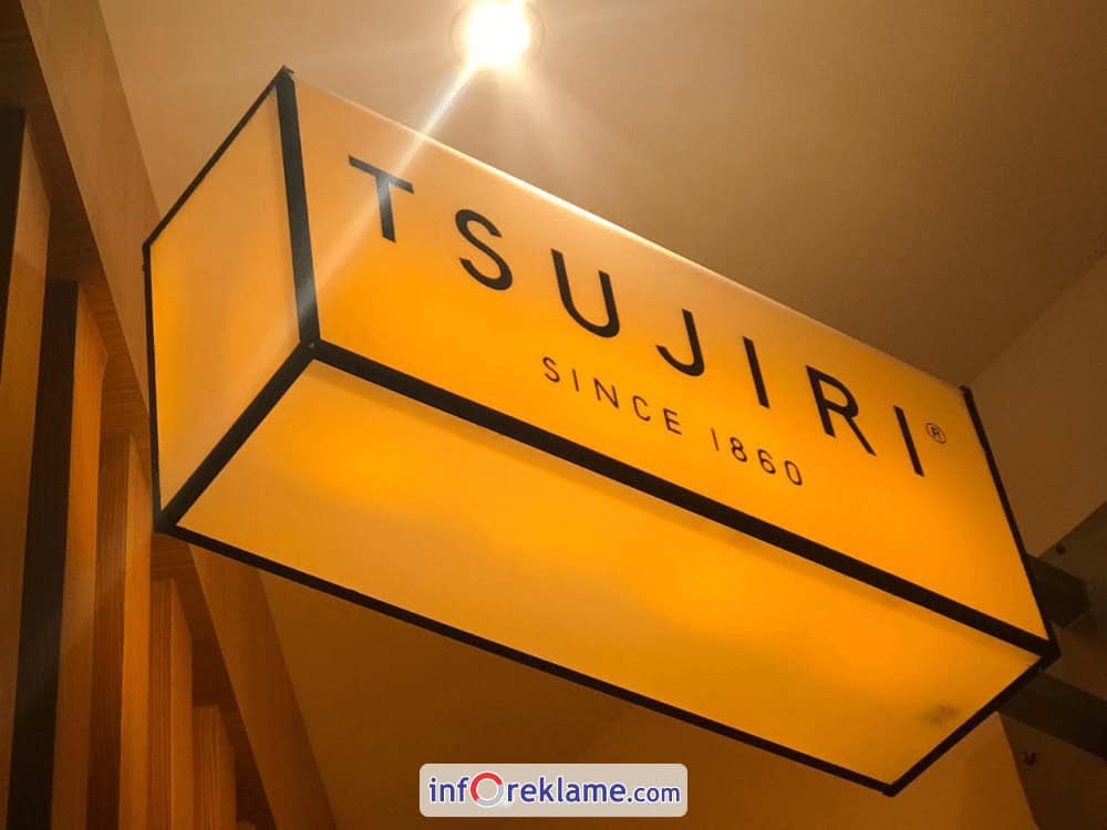 Tsujiri-Neon-box.png